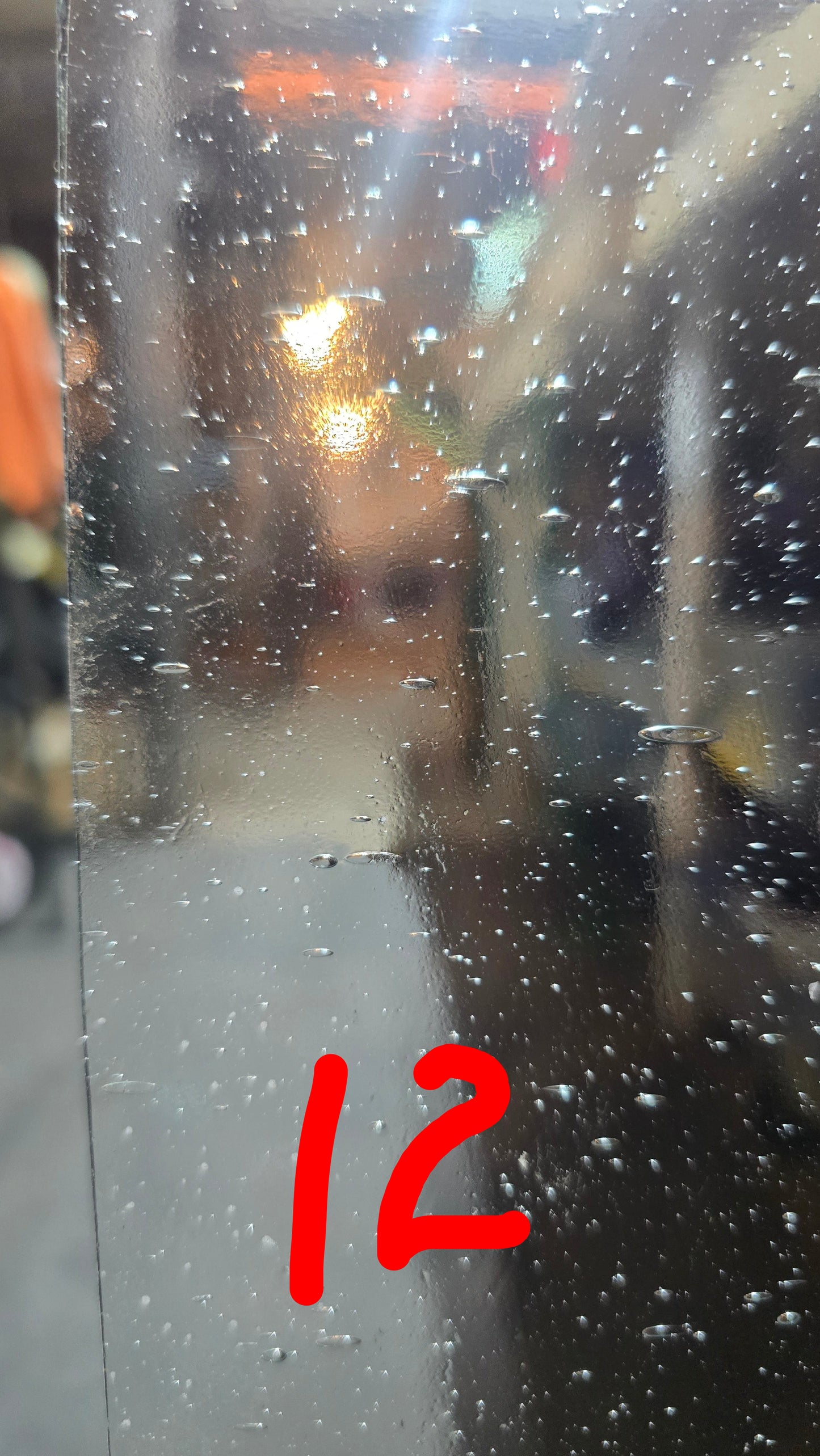 Clear - Textured Glass